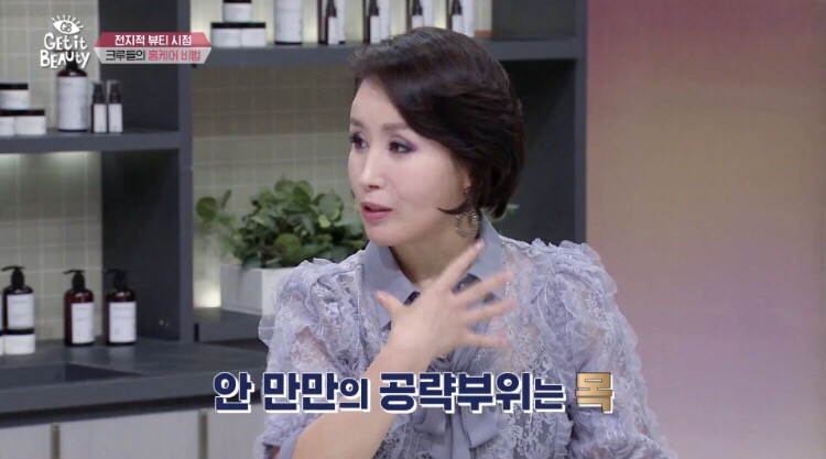 아웃바디 이미지