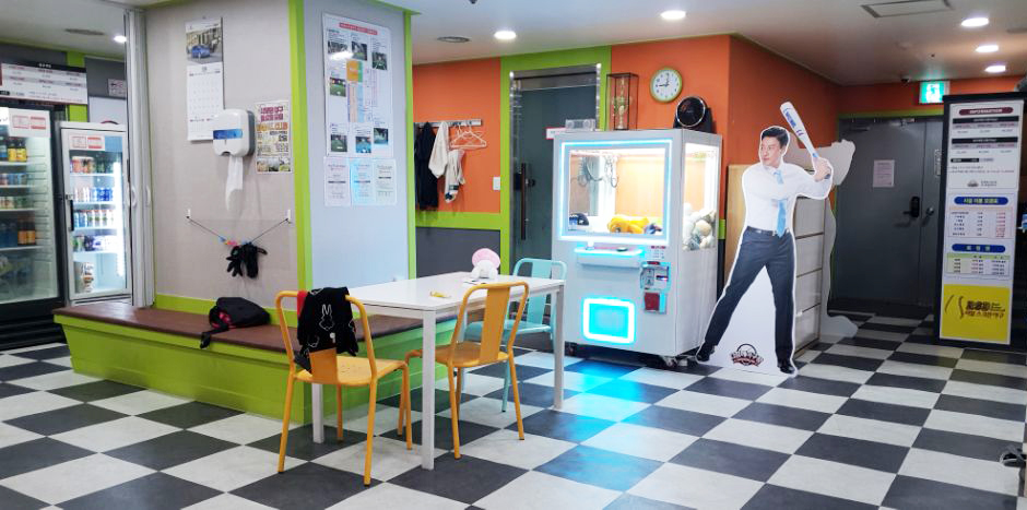연세마두병원 이미지