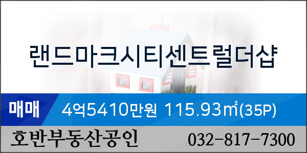 뷰효자지점 이미지