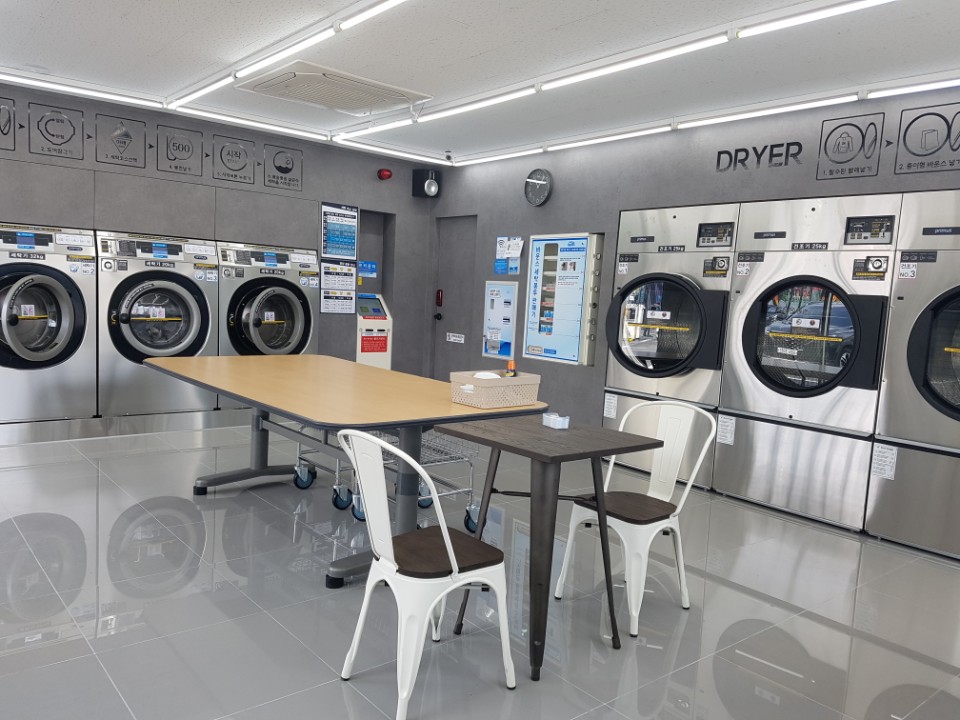 크린업24울산 이미지