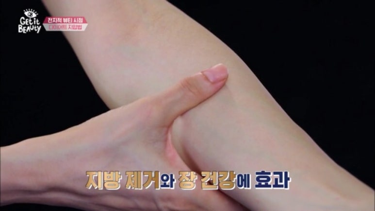 아웃바디 이미지