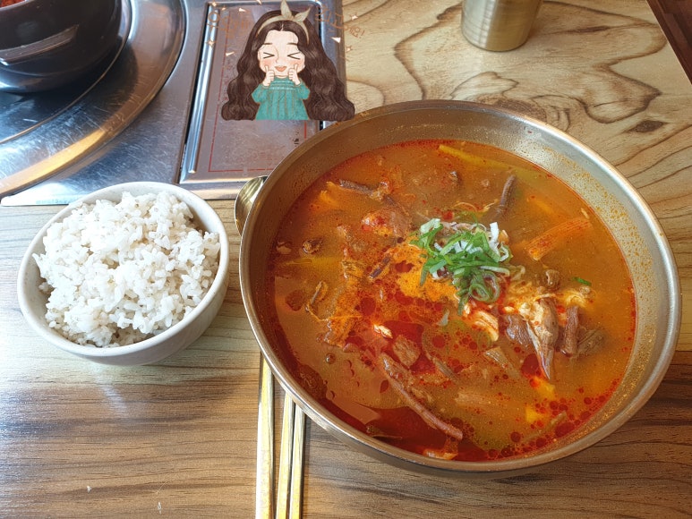 강남교자 이미지
