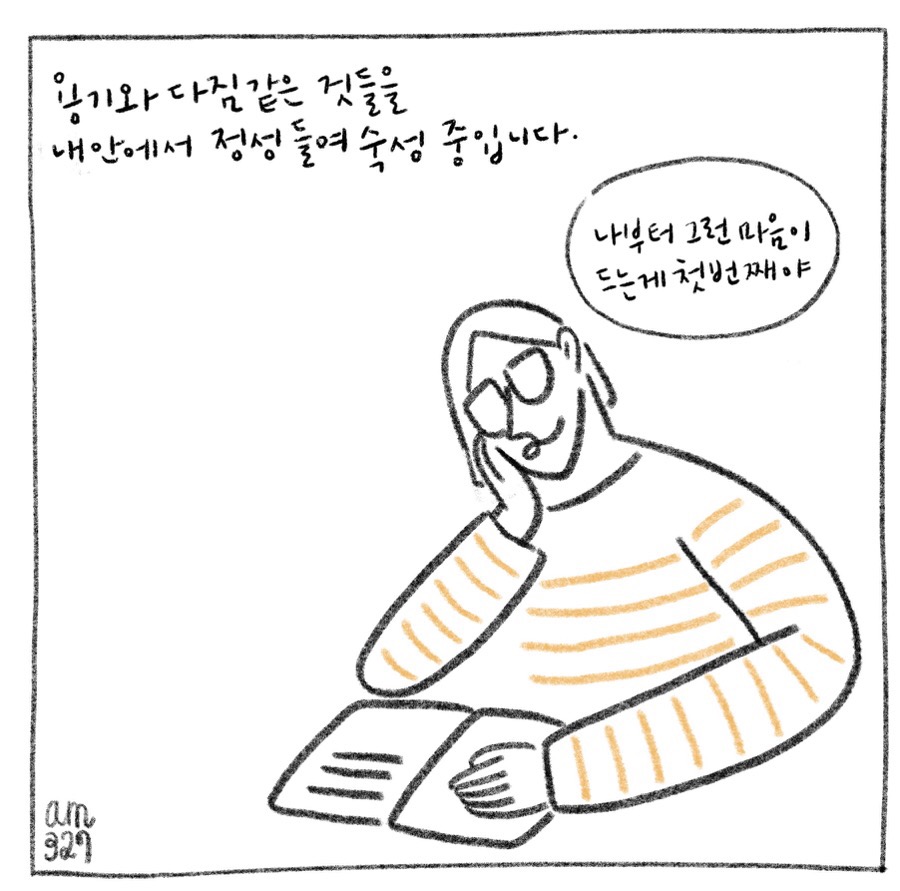 동아서점 이미지