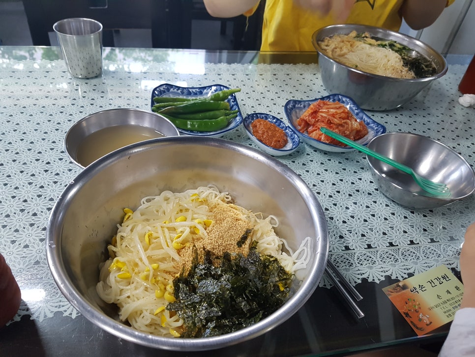 부촌옛날국수 이미지