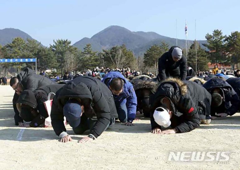 미소진산업 이미지