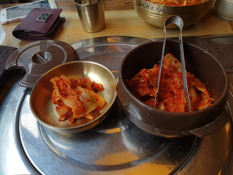 강남교자 이미지