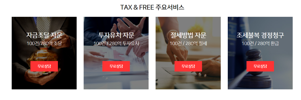 텍스앤 이미지