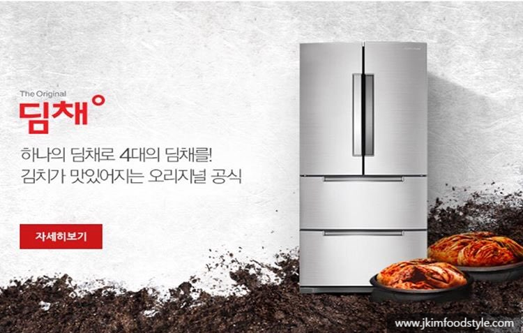제이킴 이미지