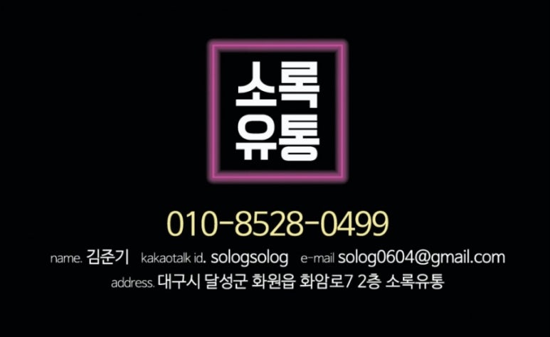 땡시장 이미지
