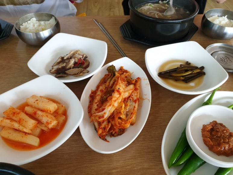 대원반찬 이미지