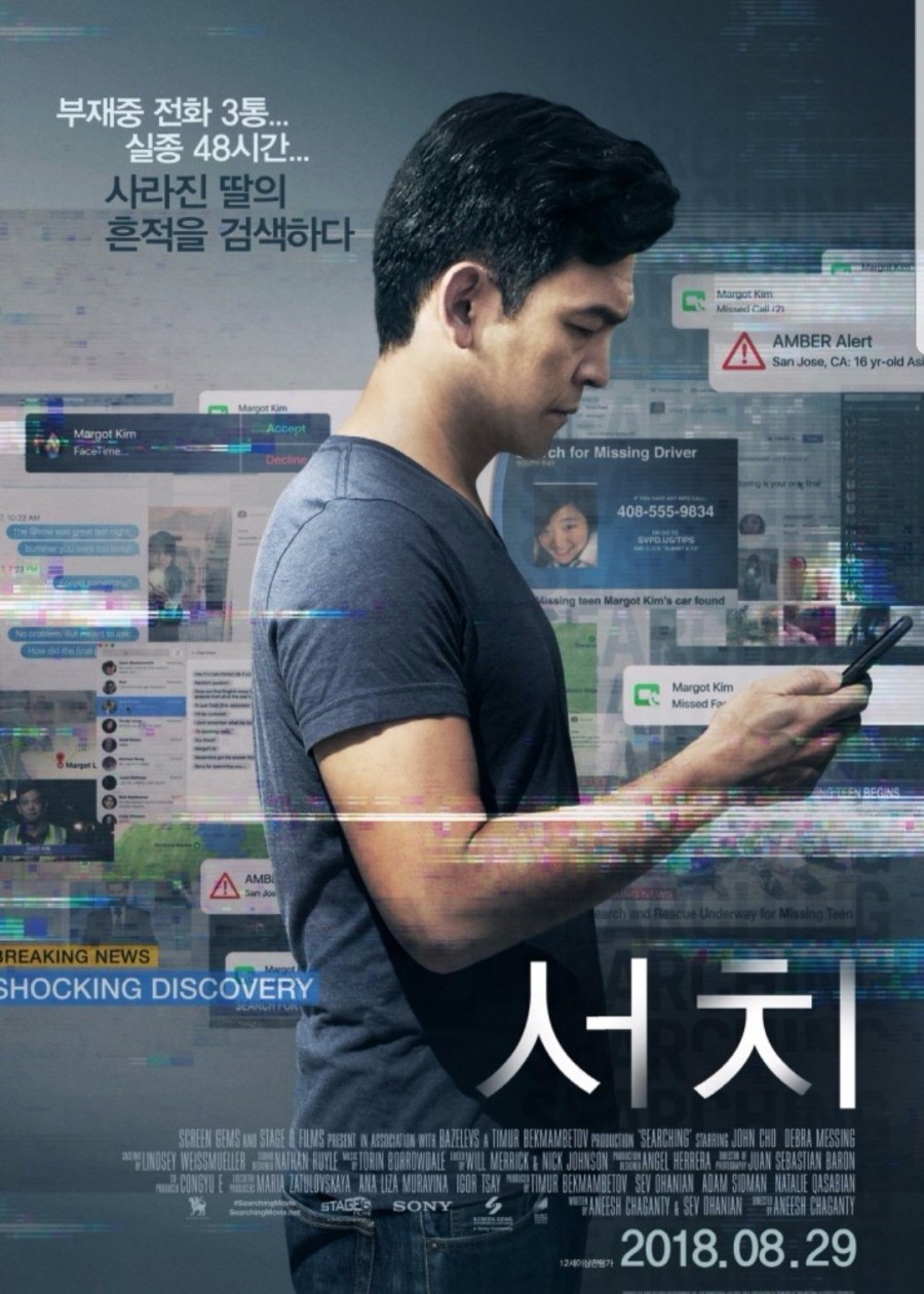 영화플라워카페 이미지
