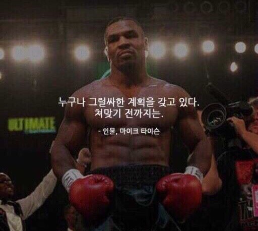 오복반점 이미지