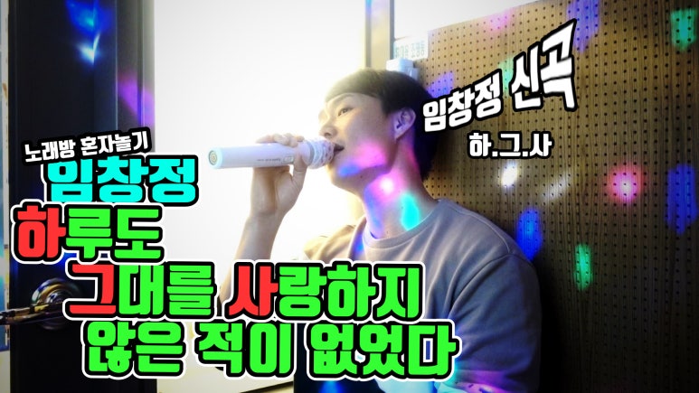 하그사 이미지