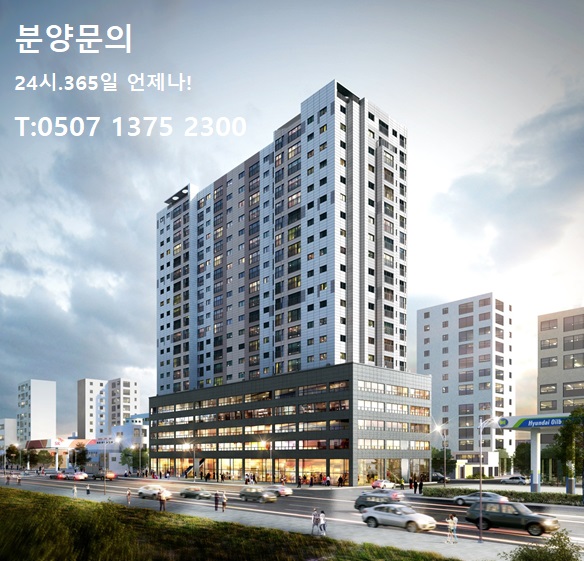프라임24시 이미지