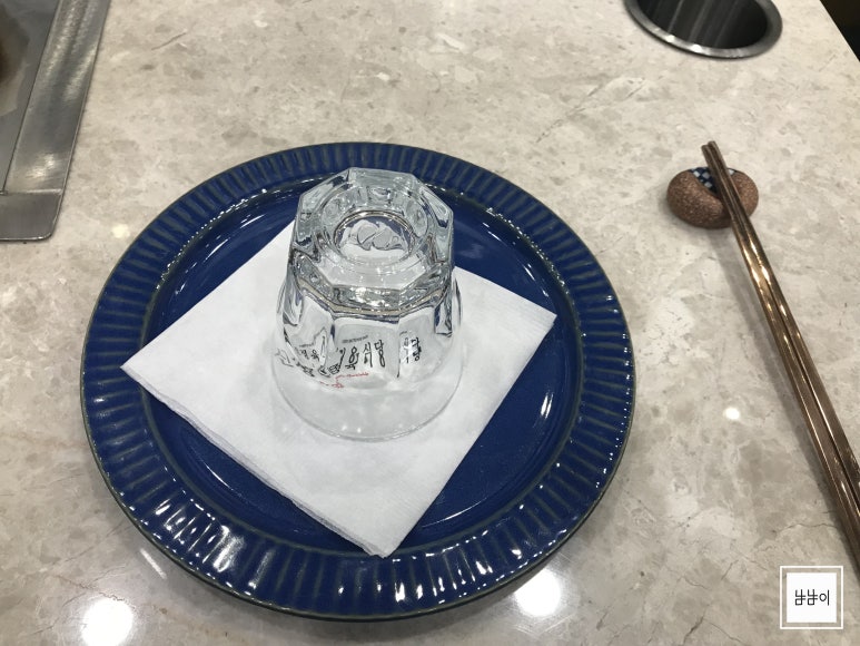 신정육식당 이미지