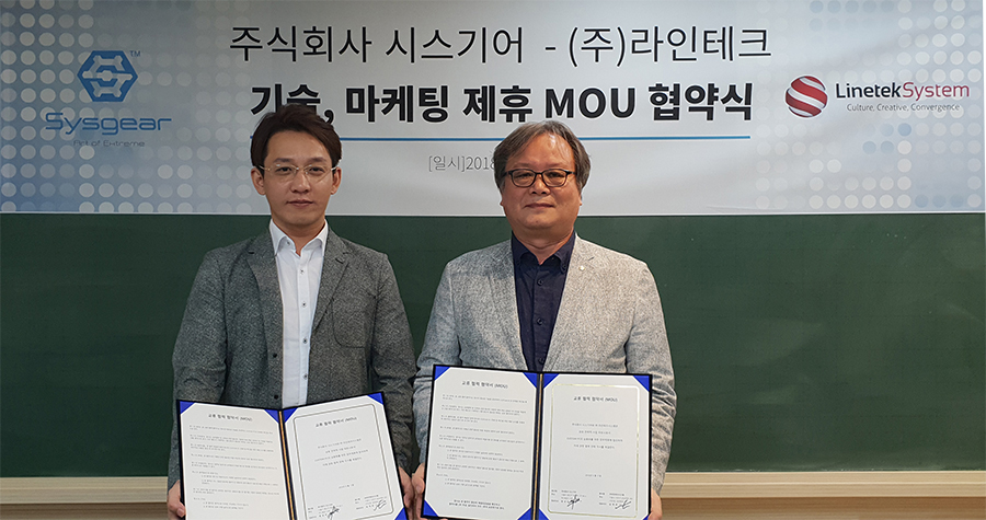 사인테크 이미지