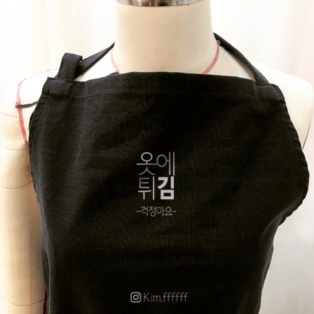 김씨김 이미지