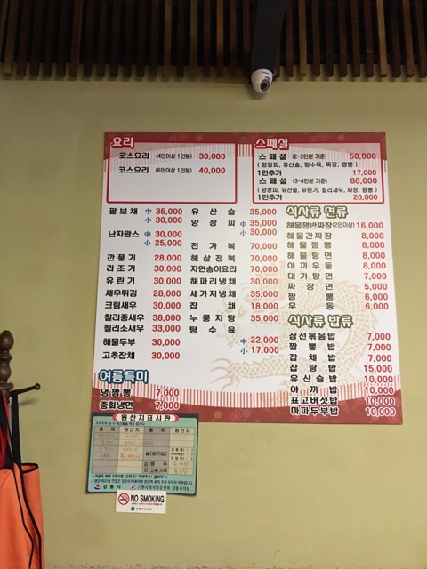 솔향대가방 이미지