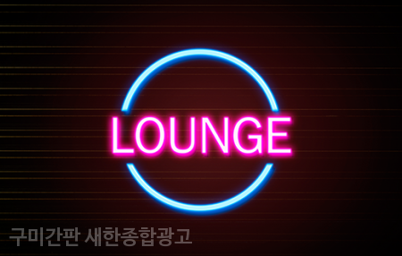 새한광고기획 이미지