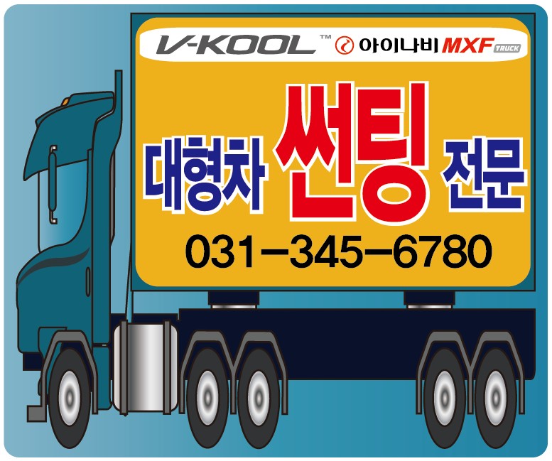 신흥멀티샵 이미지