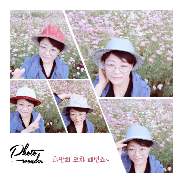 이정하갤러리 이미지