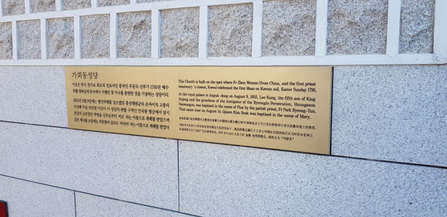 보비스쿰 이미지