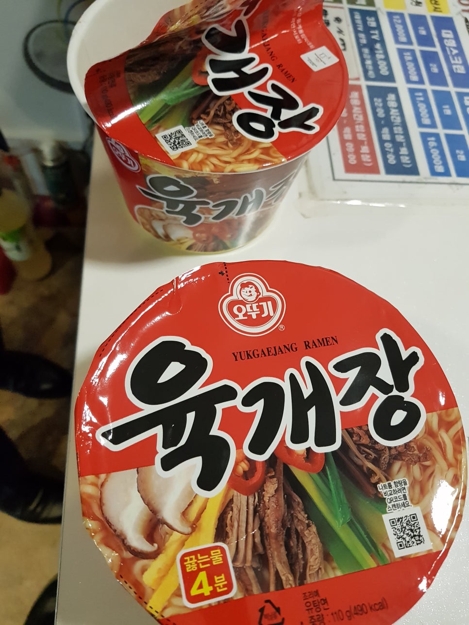 영화감상실 이미지