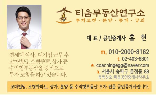 티움스터디 이미지