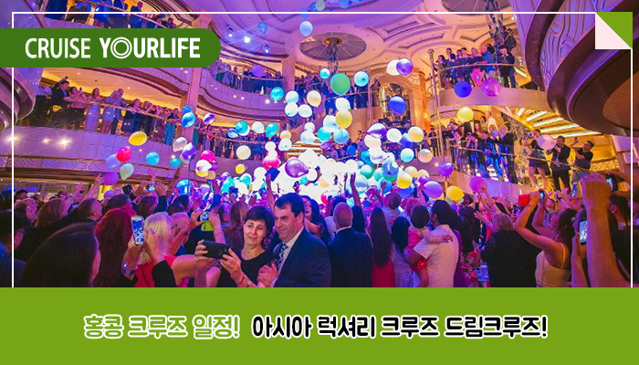 여행드림사 이미지