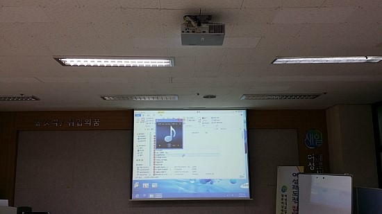 호남프로젝터 이미지