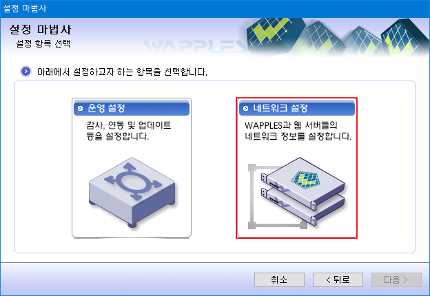 유클라우드(Ucloud) 이미지