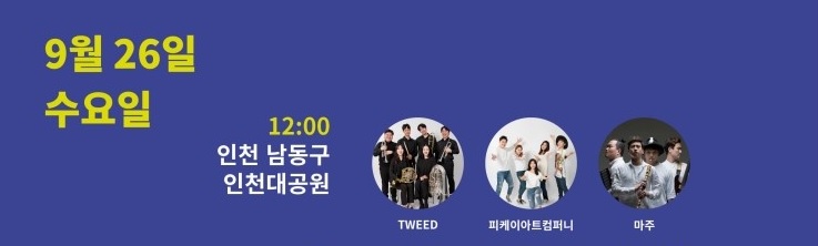 피케이컴퍼니 이미지