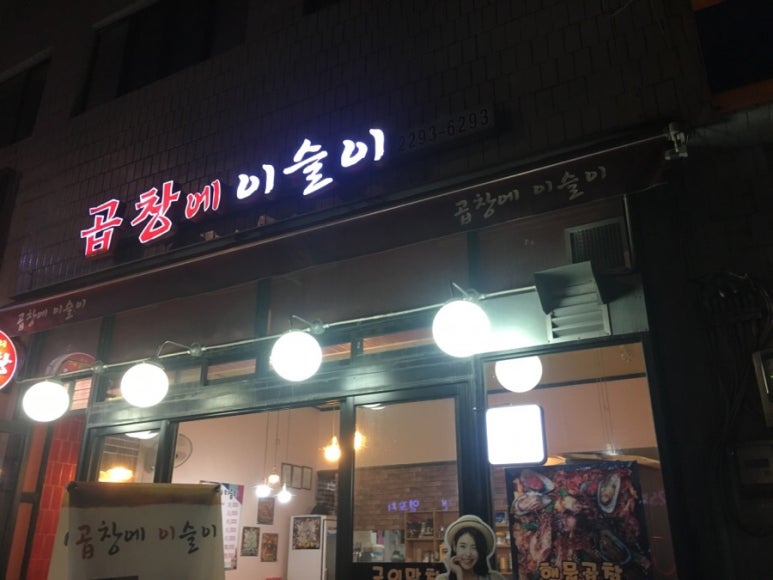 에이써치 이미지