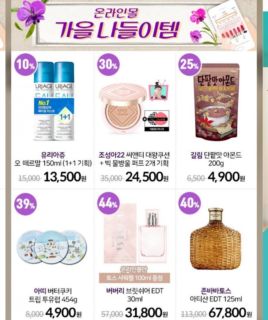 씨앤티기획 이미지