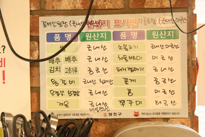 정진식당 이미지