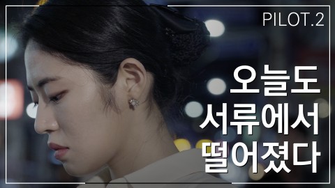 주식회사베어스 이미지