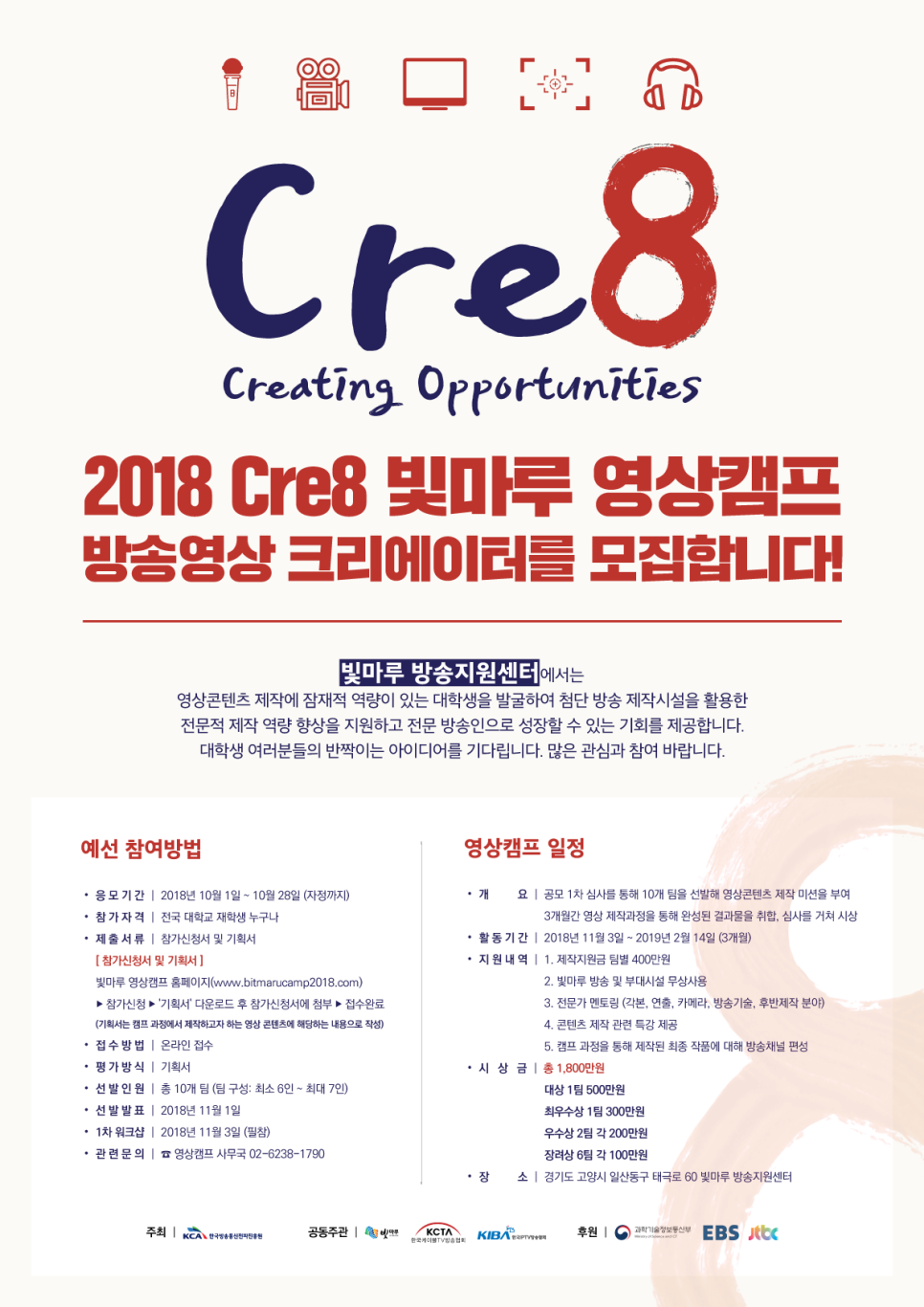 마루영상 이미지