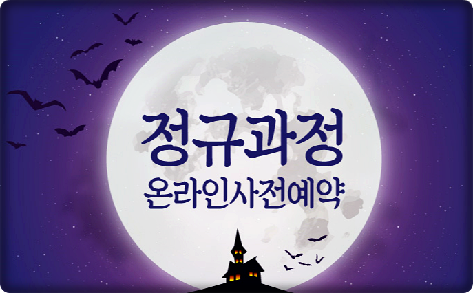 그린컴퓨터 이미지