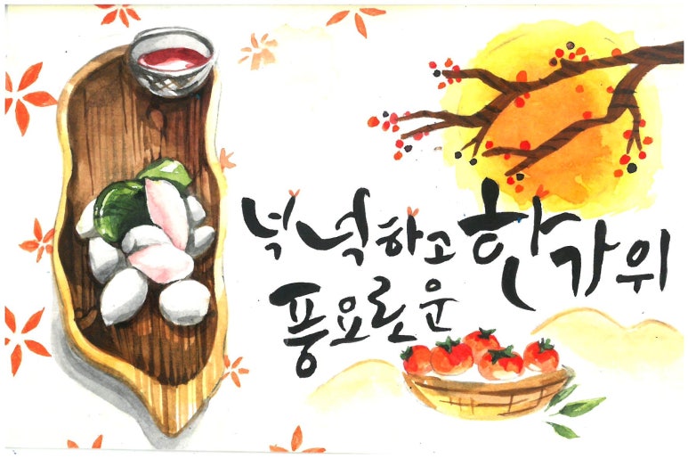 다해씨앤씨 이미지