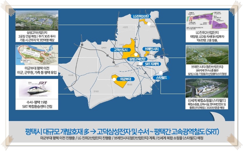 굿모닝산업 이미지