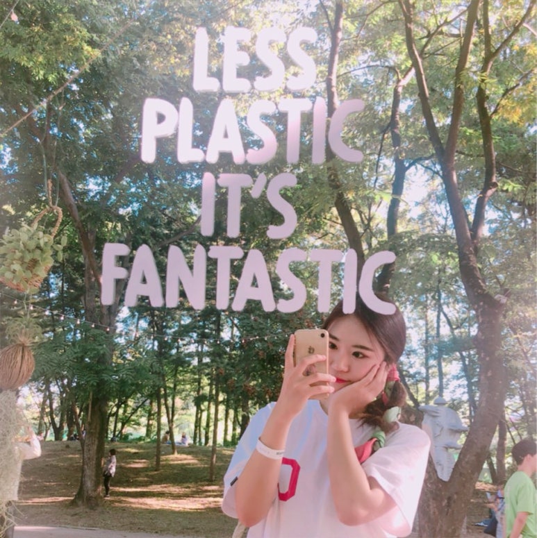 과일카페알찬 이미지
