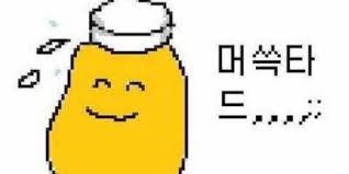 보스턴치과 이미지