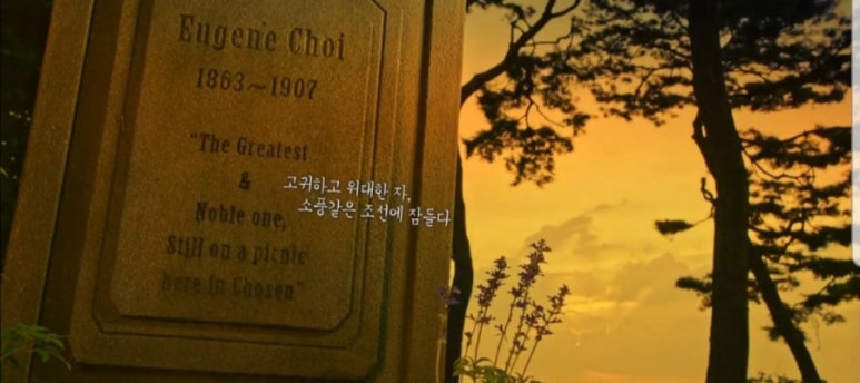 미스터씨 이미지