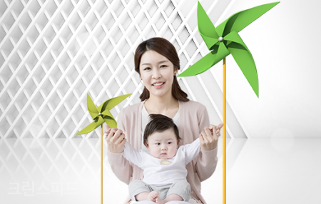 크린스피드 이미지