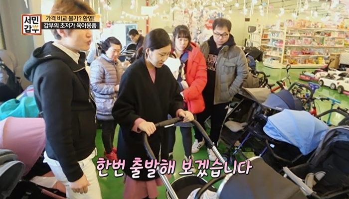 육아대장 이미지