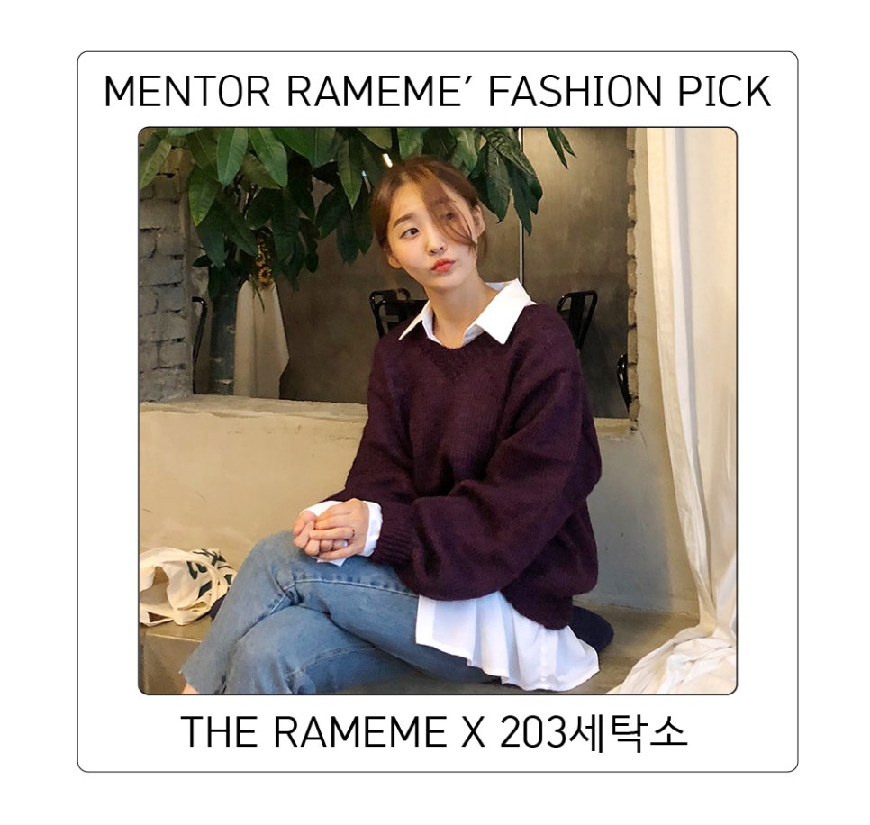보라세탁소 이미지