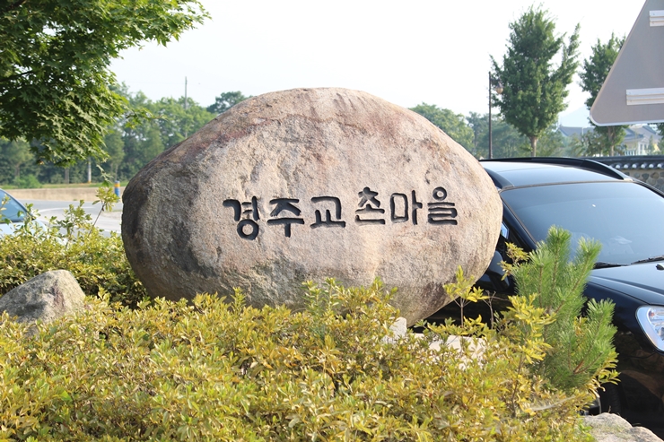 아이스크림마을 이미지