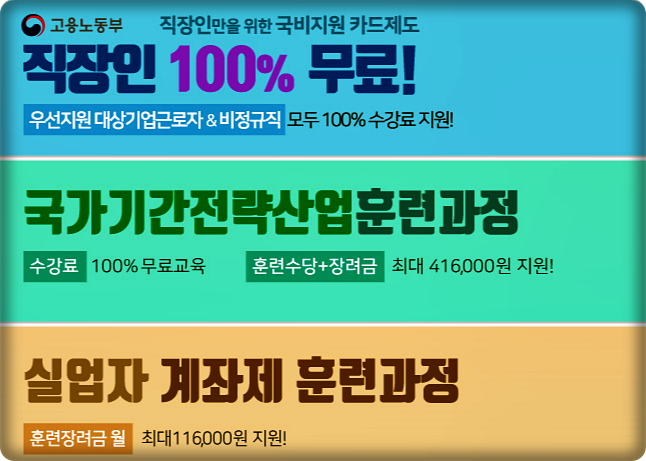 그린컴퓨터 이미지