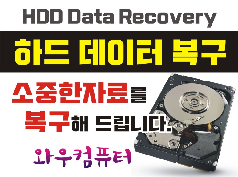 와우당구장 이미지