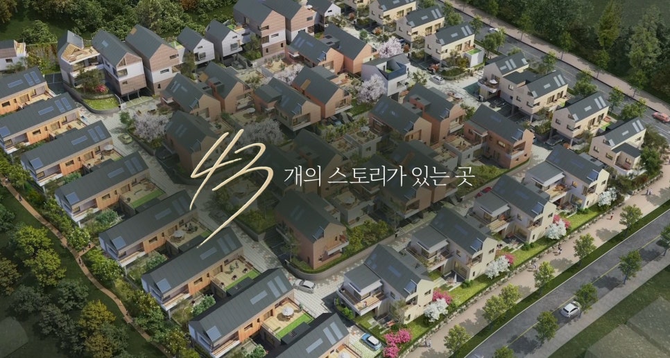 리치먼드힐 이미지
